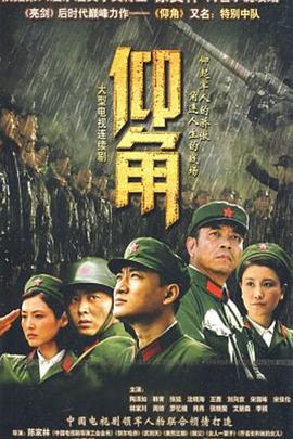 《年轻母亲在线播放》| Ajita4k - 奇幻片BD英语