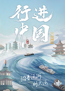 《全部免费的毛片在线看》| Alina完结 - 青春片1080