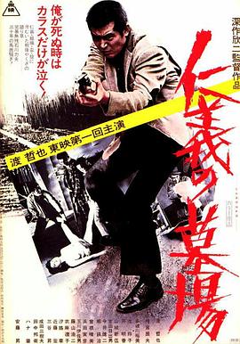 《是用玉势不是用玉柱》| 宮崎太一720 - 家庭片字幕