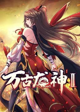 烽火儿女情长肖剑